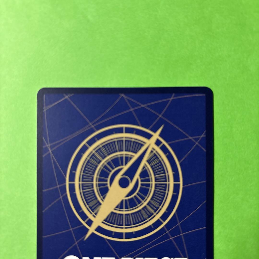 ワンピース カードゲーム ゼウス パラレル