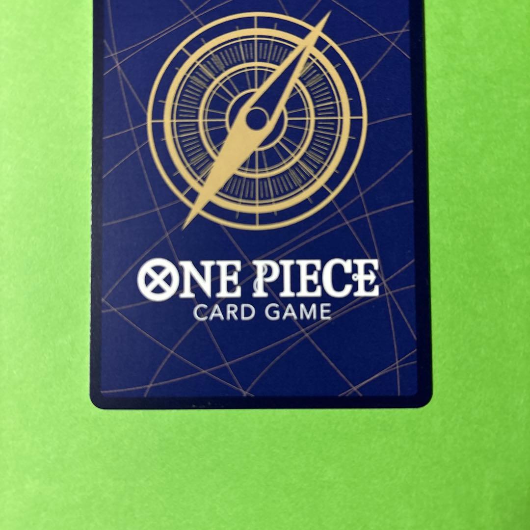 ワンピース カードゲーム ゼウス パラレル