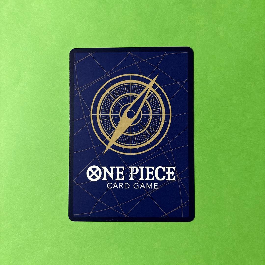 ワンピース カードゲーム ゼウス パラレル