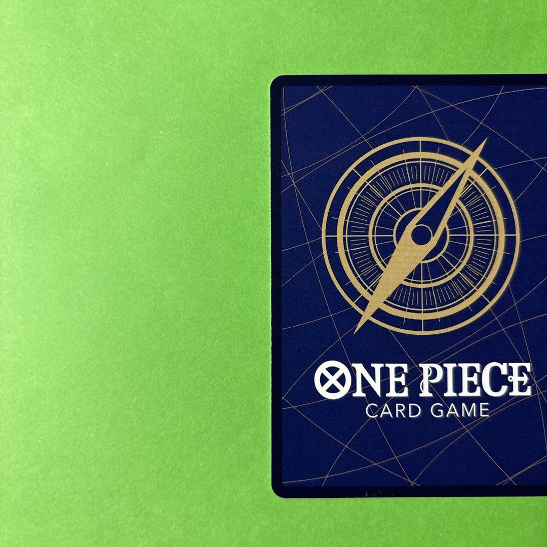 ワンピース カードゲーム ゼウス パラレル