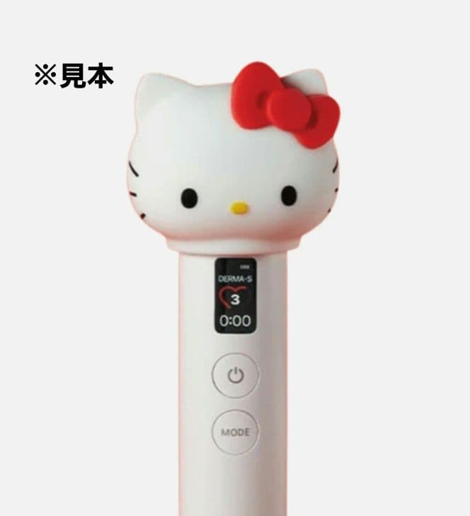 メディキューブ AGE-R ブースタープロ HELLO KITTY ヘッドケース