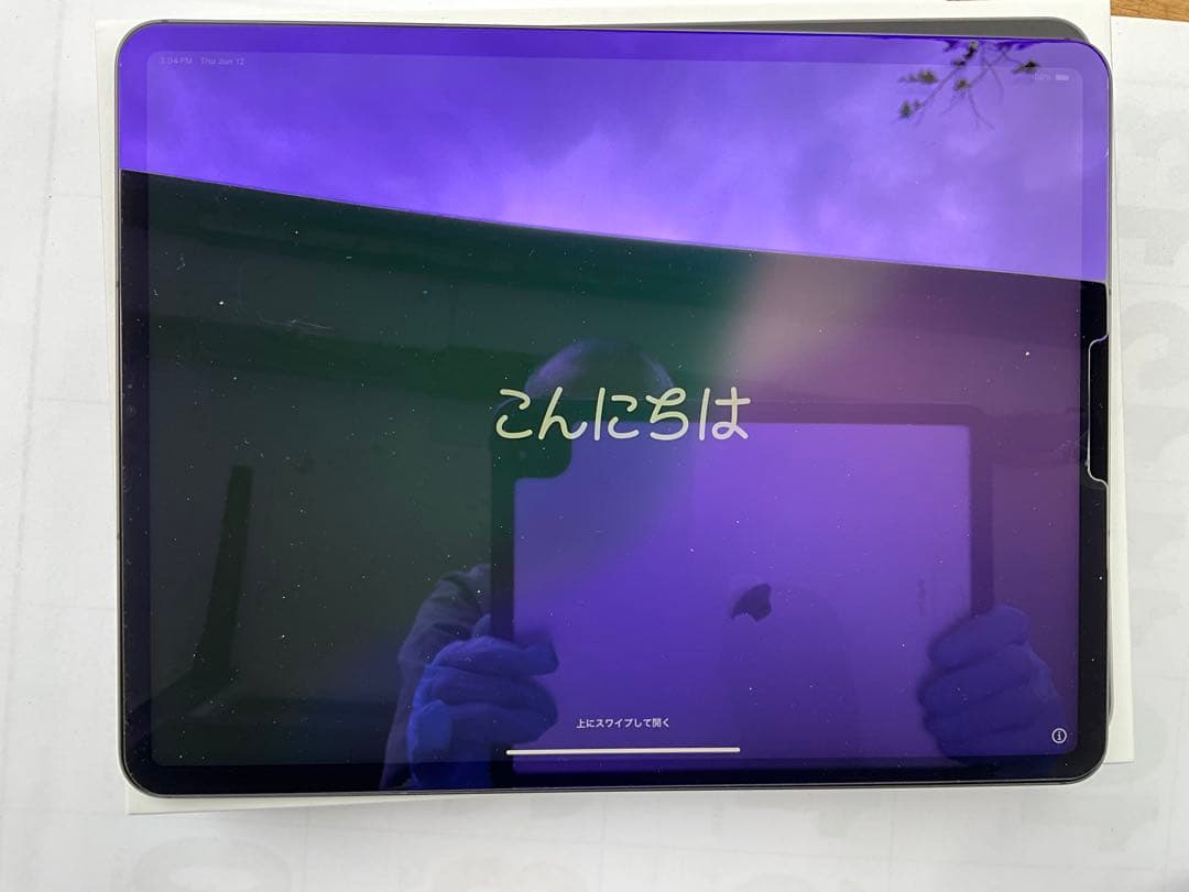 Apple iPad Pro 12.9第5世代128GBスペースグレー