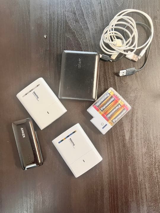 たくさんの充電器