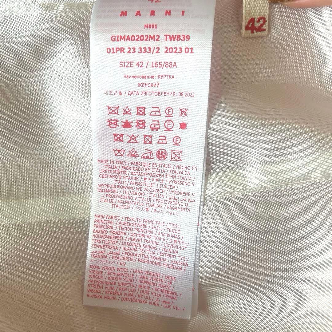 MARNI ピンクジャケット42