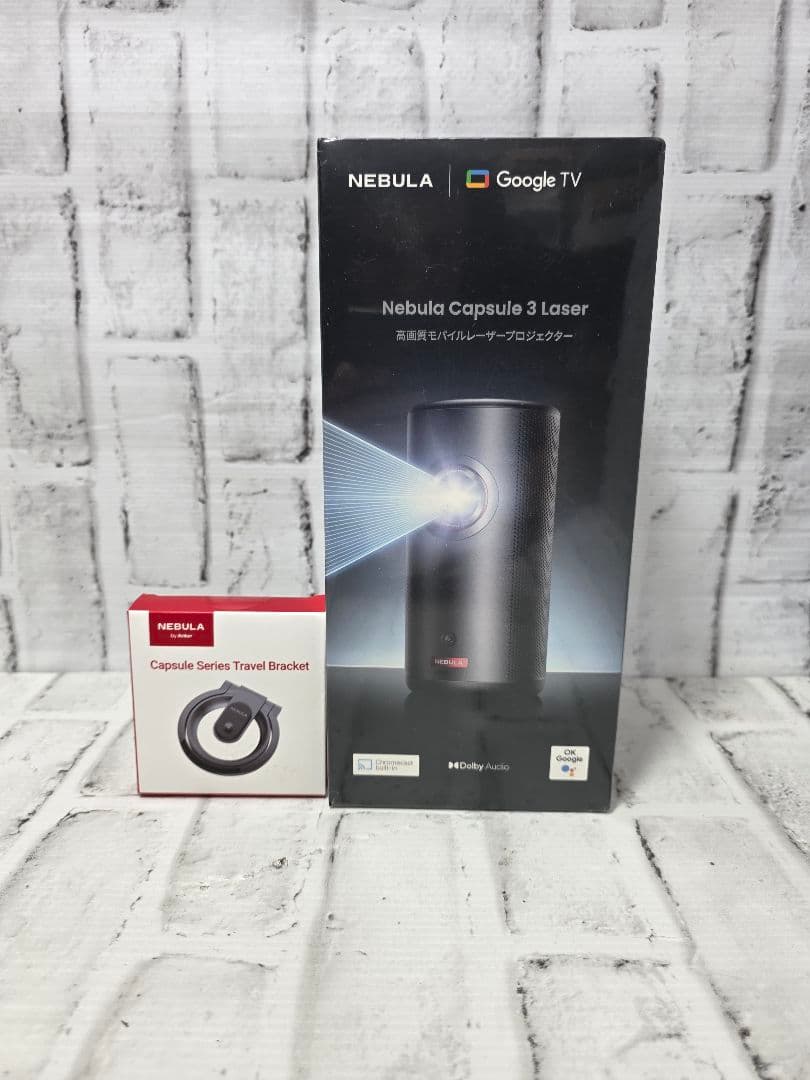 新品未開封 Nebula Capsule 3 Laser プロジェクター セット