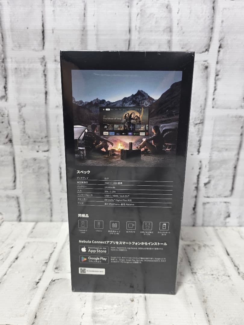 新品未開封 Nebula Capsule 3 Laser プロジェクター セット