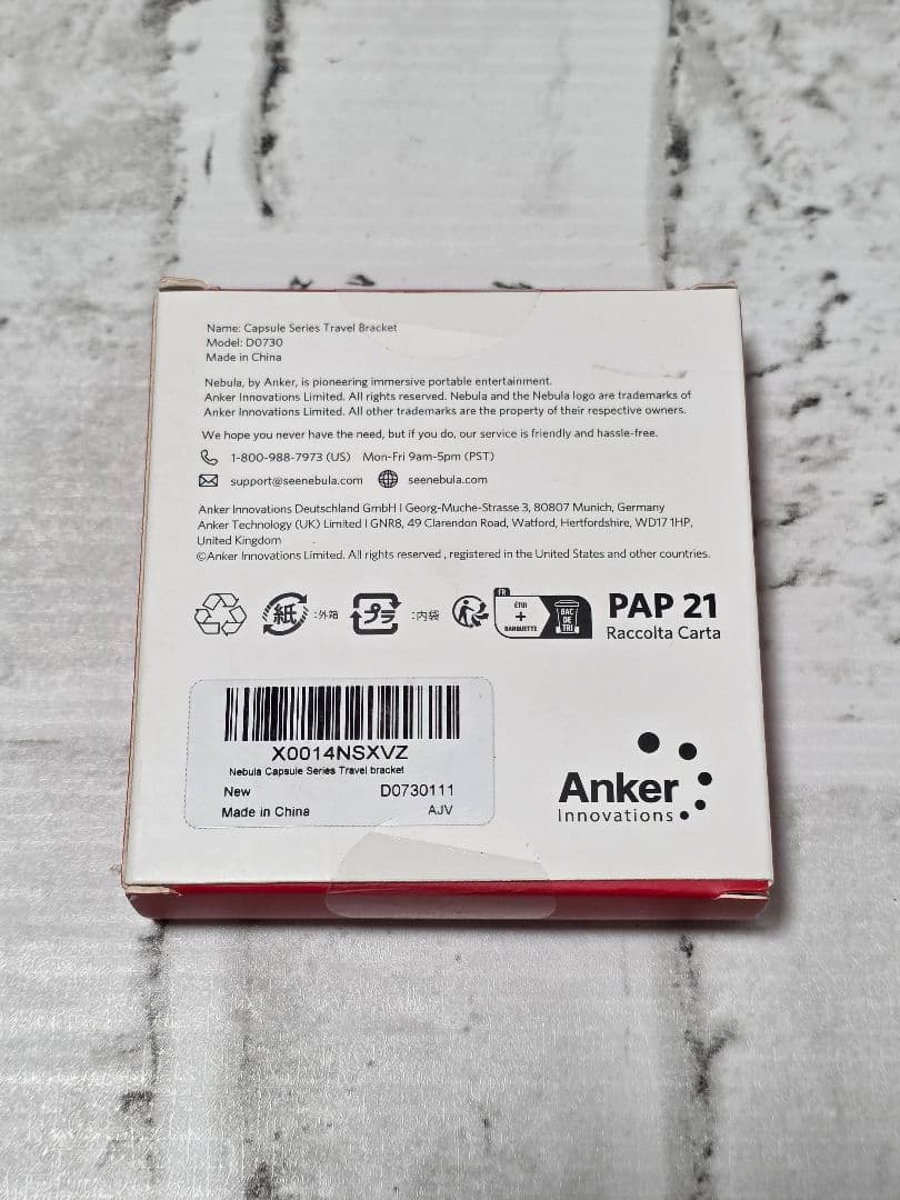 新品未開封 Nebula Capsule 3 Laser プロジェクター セット