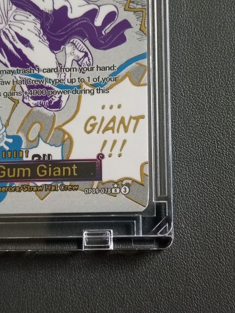 Gum-Gum Giant イベントカード