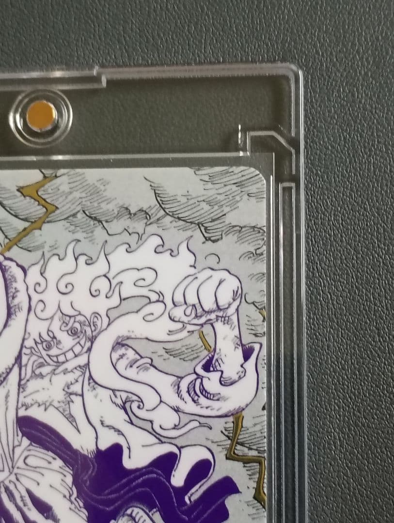 Gum-Gum Giant イベントカード