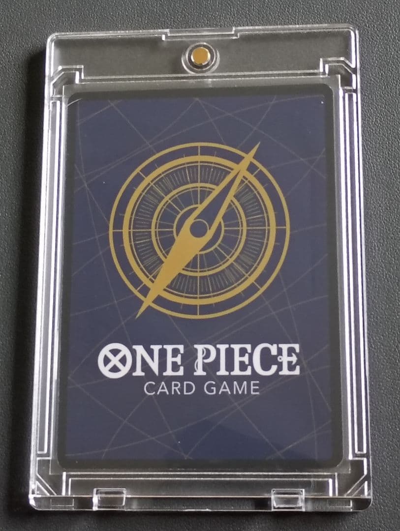 Gum-Gum Giant イベントカード