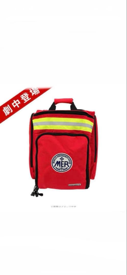TOKYOMERのリュックサックです