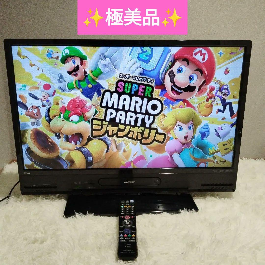 極美品 三菱 REAL LCD-A32BHR9 32インチ ブルーレイ&HDD