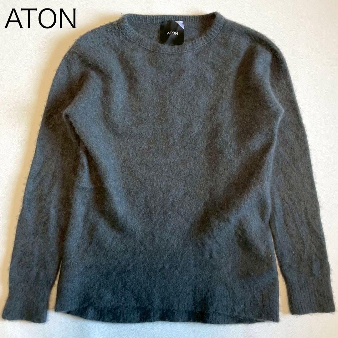 【エイトン】ニット セーター カシミヤ100 クルーネック グレー 2