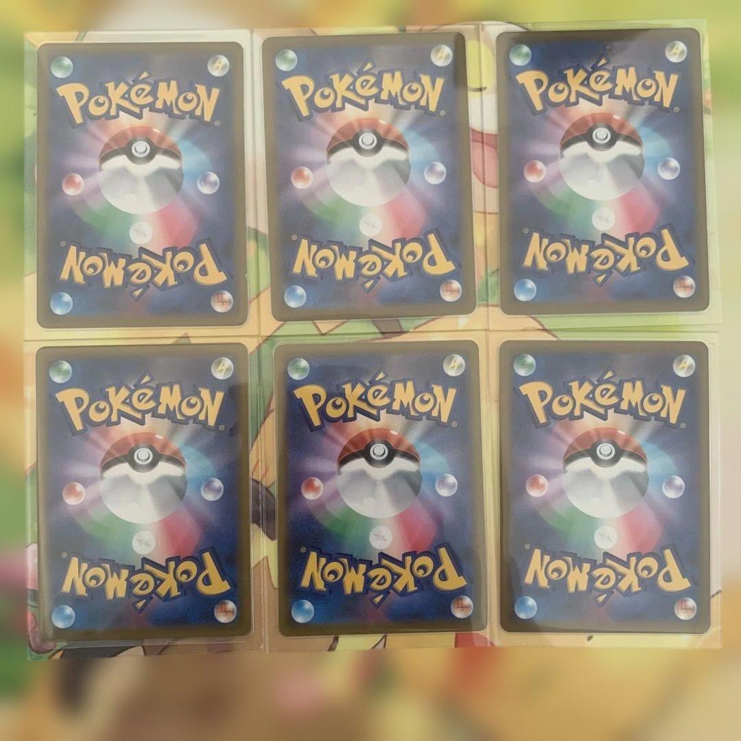 ポケモンカード　アルセウスv sa vstar 6枚セット