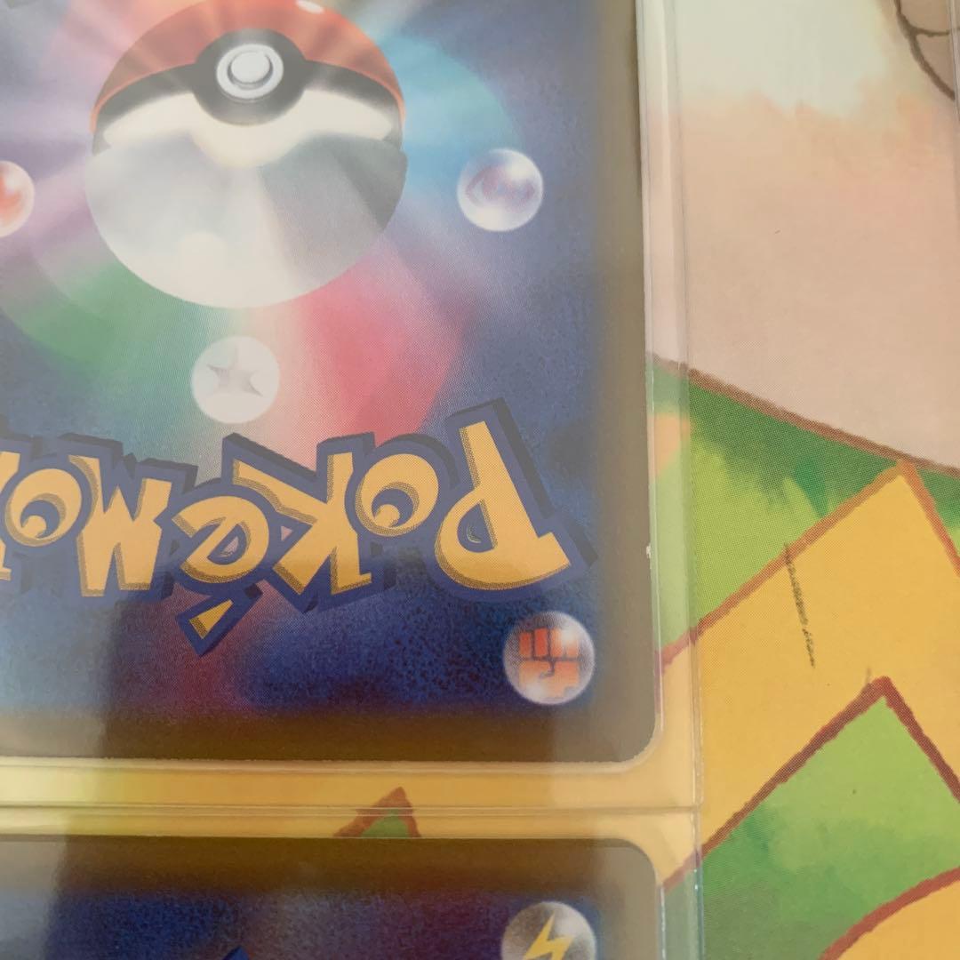 ポケモンカード　アルセウスv sa vstar 6枚セット