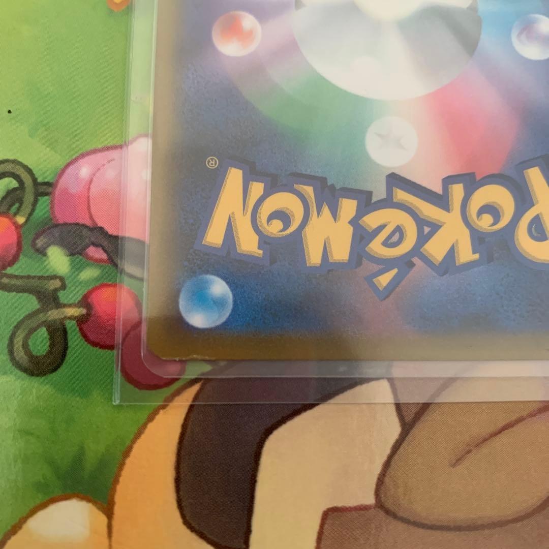 ポケモンカード　アルセウスv sa vstar 6枚セット