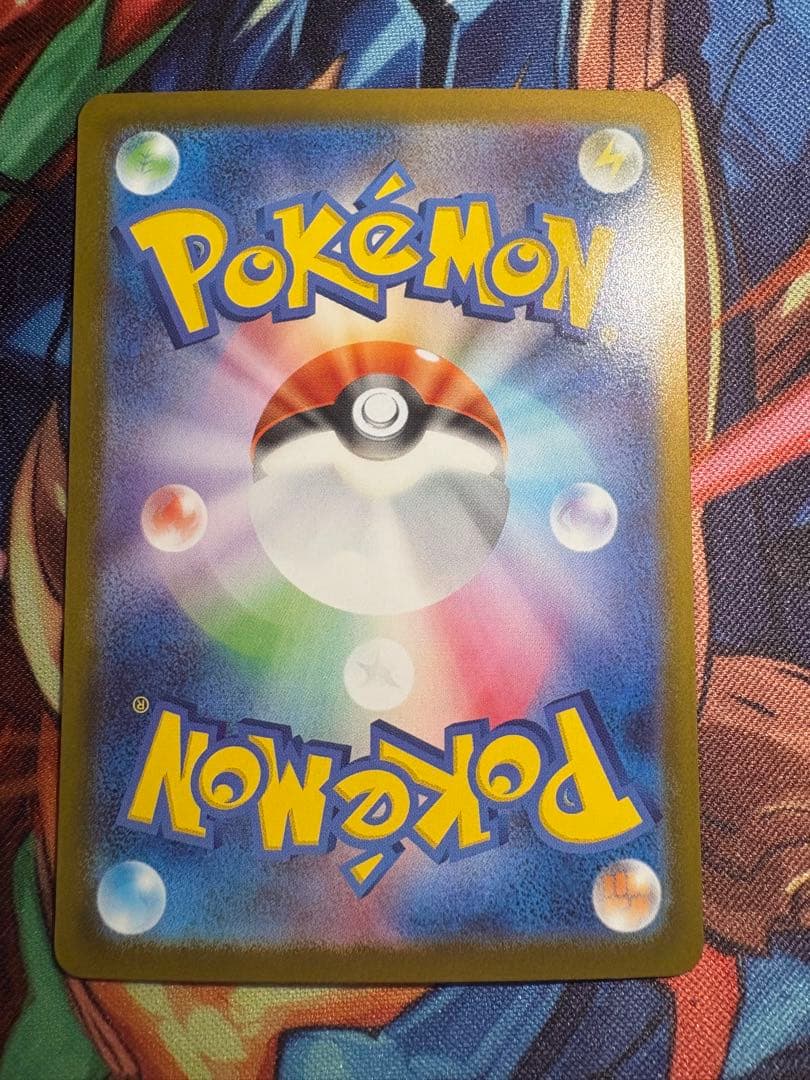 ポケカ　スタートデッキ 100 101メガオーダイルex SAR