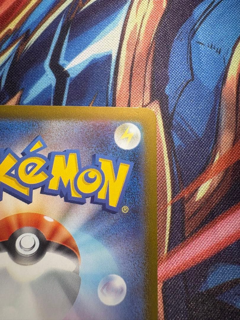 ポケカ　スタートデッキ 100 101メガオーダイルex SAR