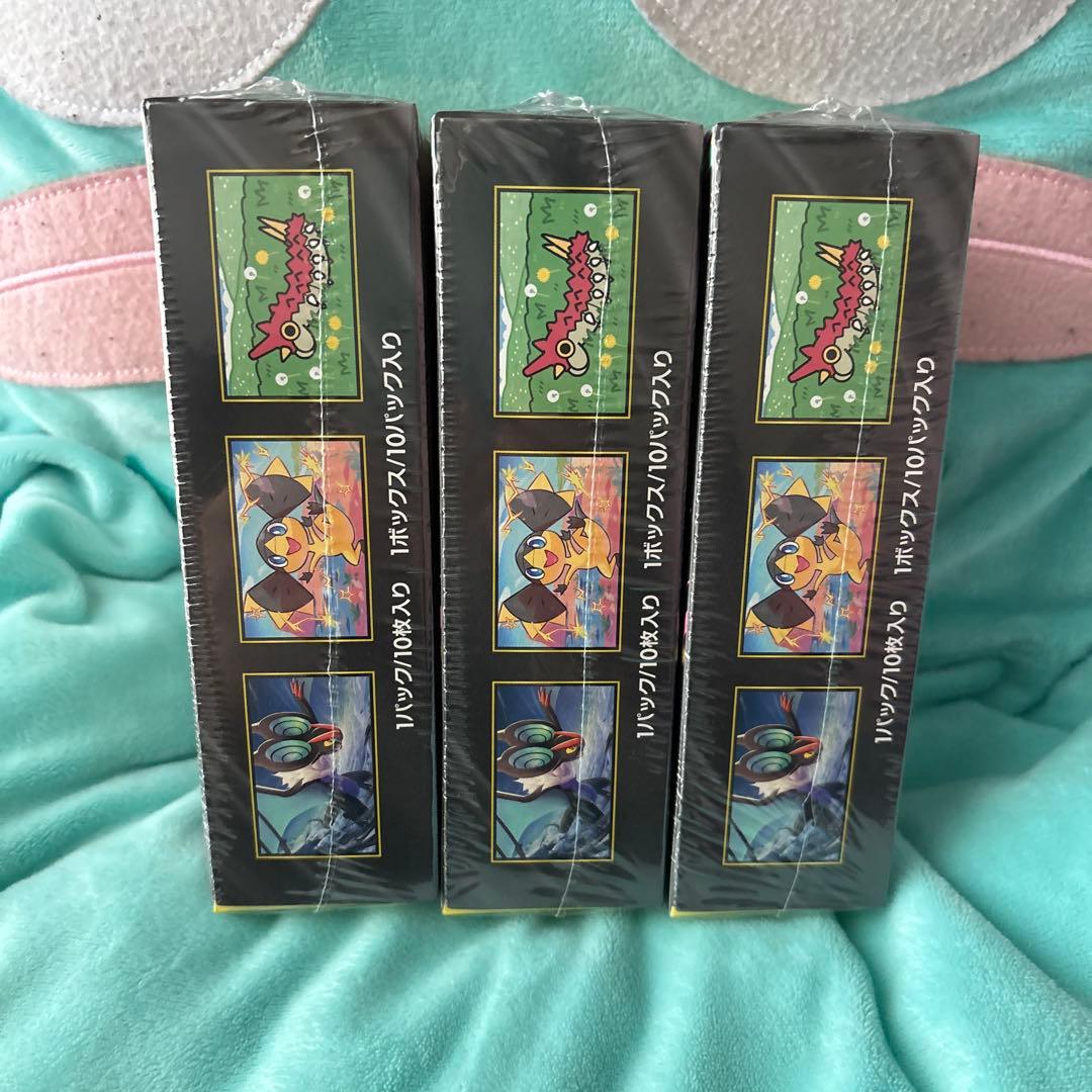 MEGAドリームexポケモンカードシュリンク付き3箱セット