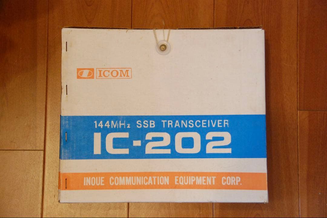 ICOM IC-202 144MHz帯 SSB ハンディトランシーバー 作動品