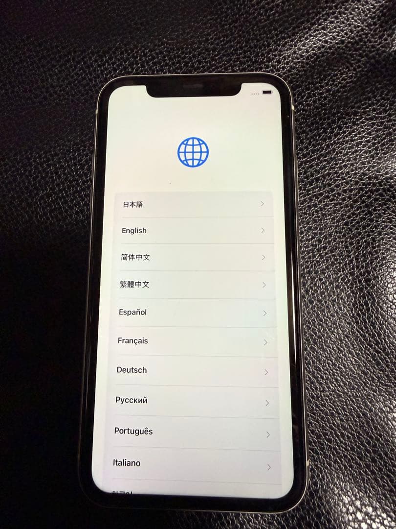 iPhone 11 128GB ホワイト SIMフリー カバー3種付