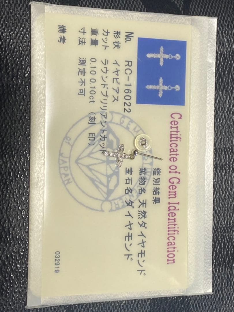 み*ん様 k18wg ダイヤモンドピアス ダイヤモンド ピアス