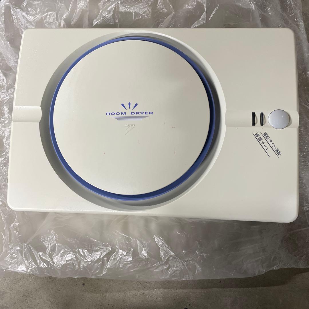 ダイキンルームドライヤー