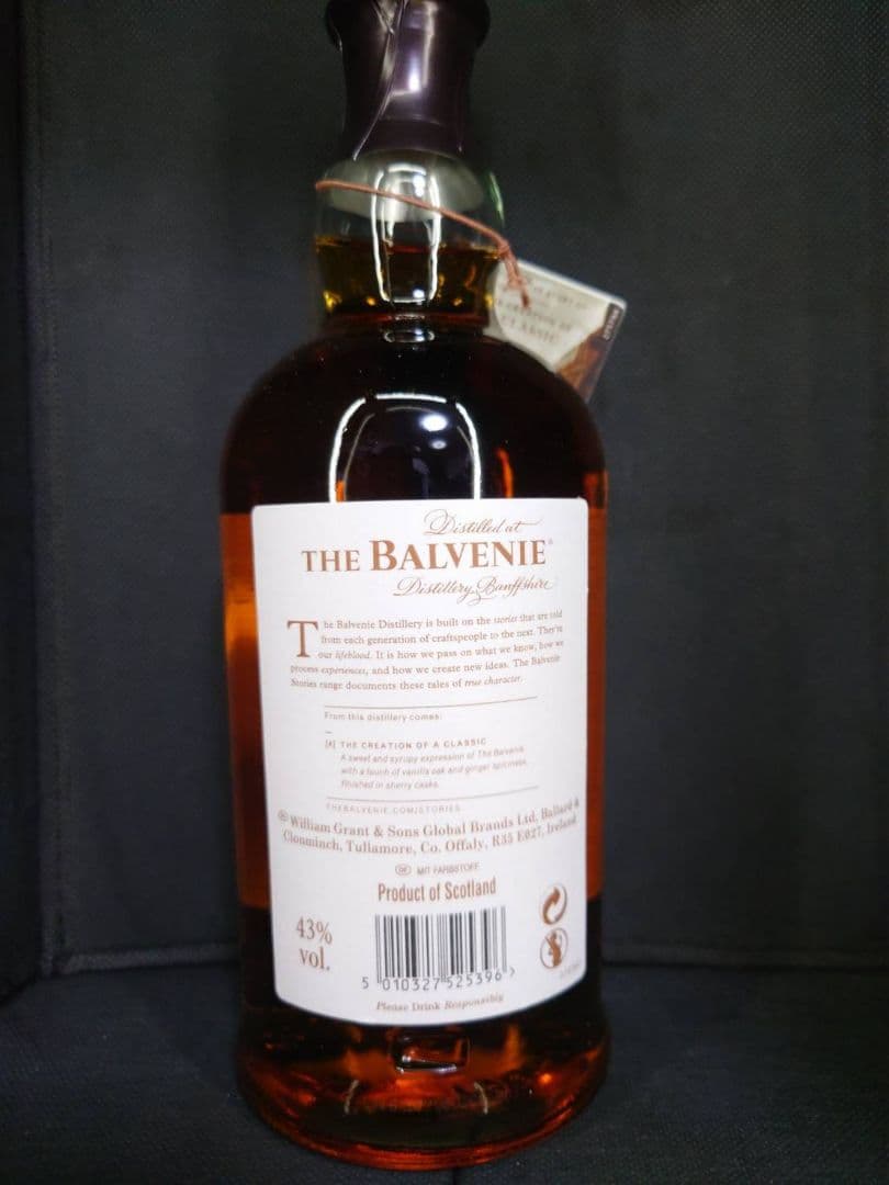ウイスキー The Balvenie The Creation of a Classic