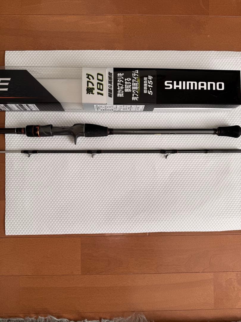 シマノ(SHIMANO) 21ベイゲーム 湾フグ180