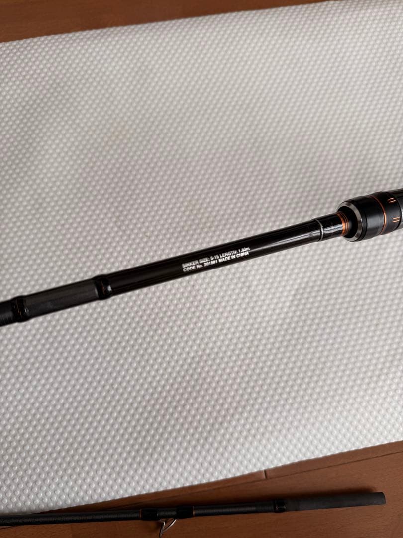 シマノ(SHIMANO) 21ベイゲーム 湾フグ180