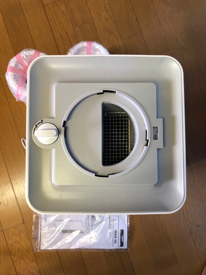 ミニクーラー MAC-10 2021年製