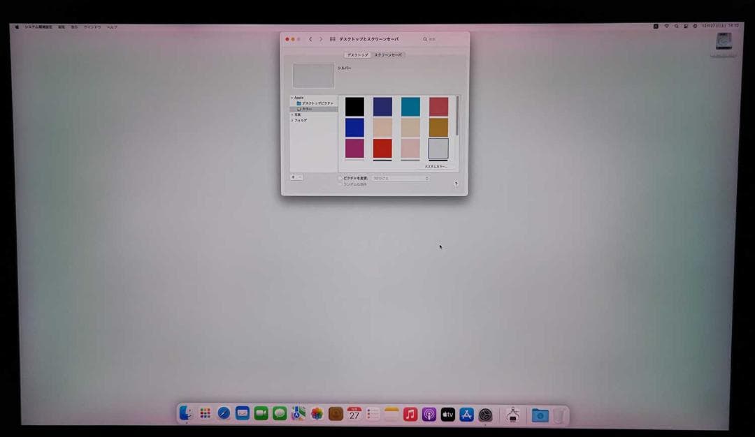 訳あり iMac Retina 5K 27インチ 2015 16GB 2TB