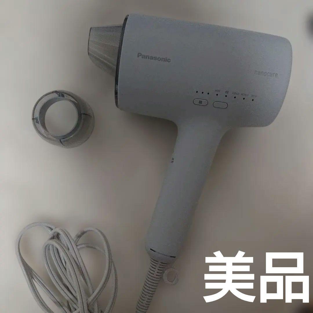 24年製 パナソニック ナノケアドライヤー ミストグレー