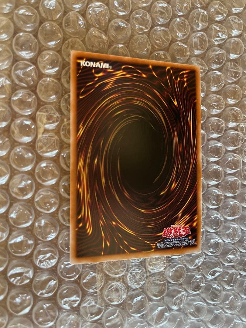 遊戯王　ブラックマジシャンガール　25thクオシク　日本版