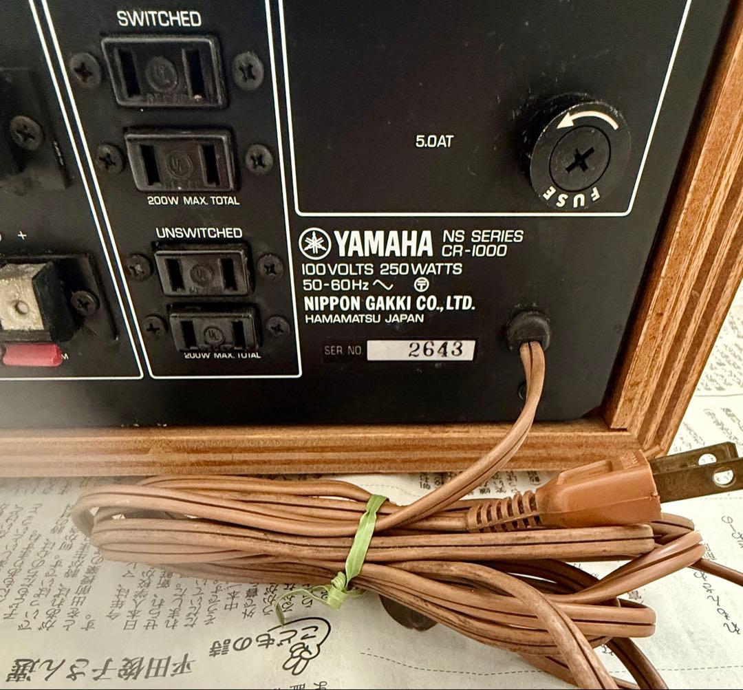 べ*こ様 YAMAHA CR-1000 FMレシーバー　アンプ