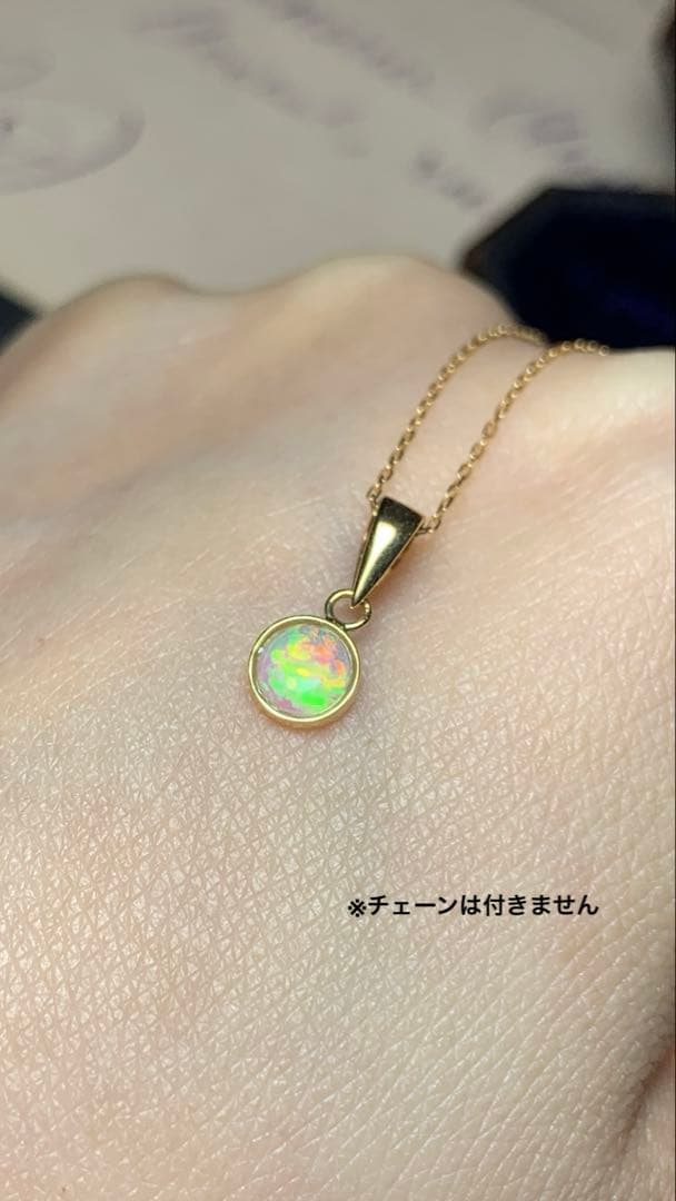 オーストラリア産オパール / 0.29ct K18ペンダントトップ