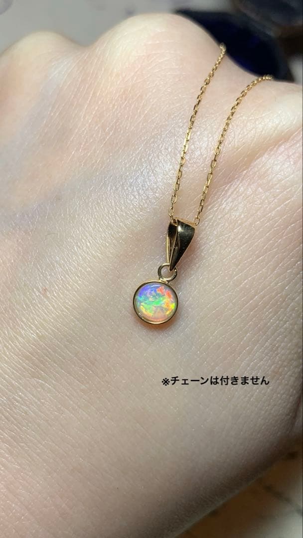 オーストラリア産オパール / 0.29ct K18ペンダントトップ