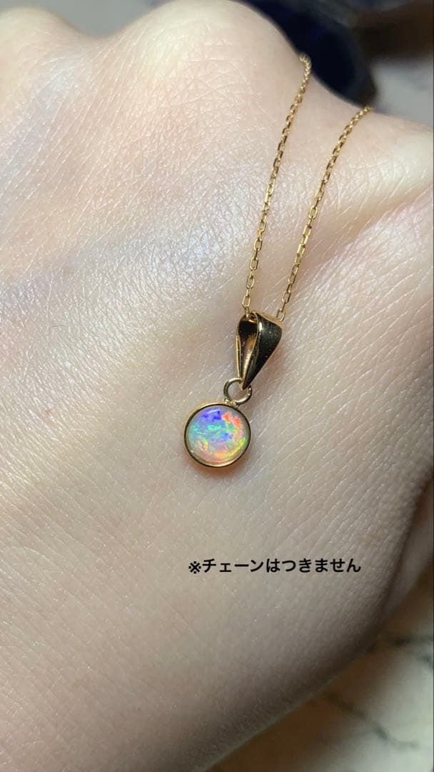 オーストラリア産オパール / 0.29ct K18ペンダントトップ