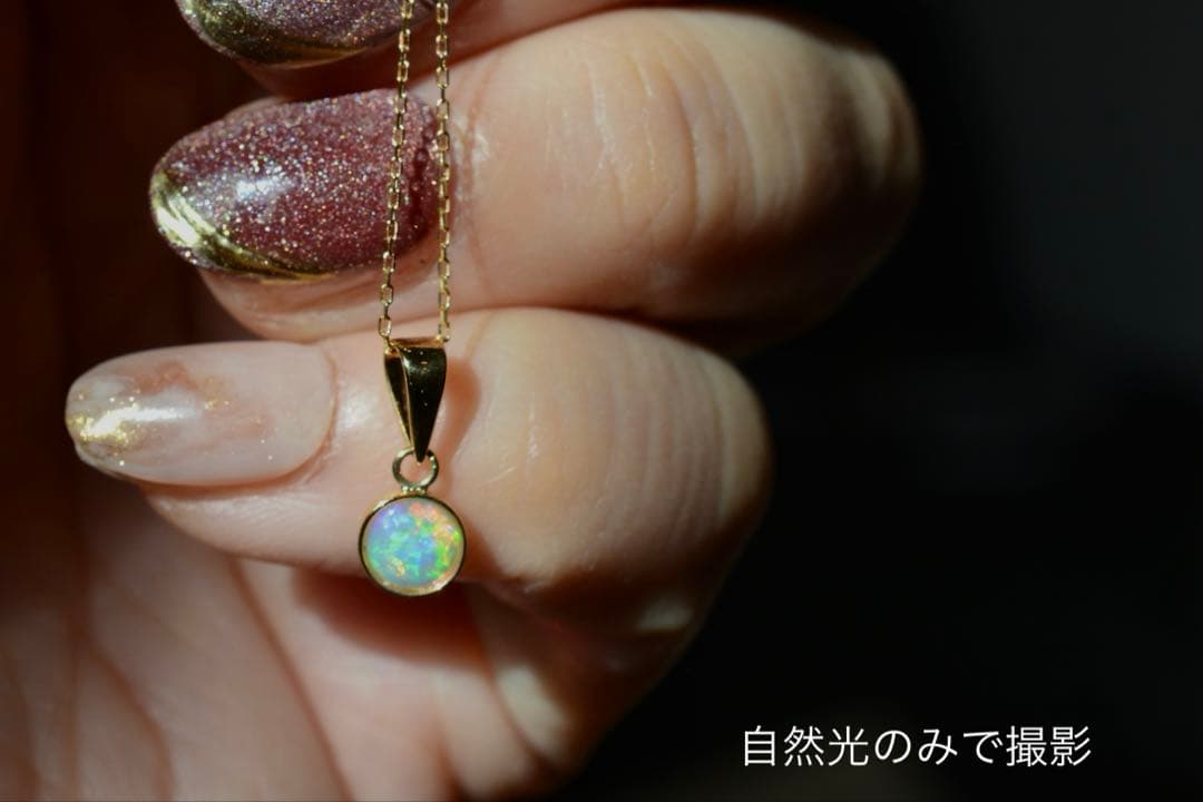 オーストラリア産オパール / 0.29ct K18ペンダントトップ