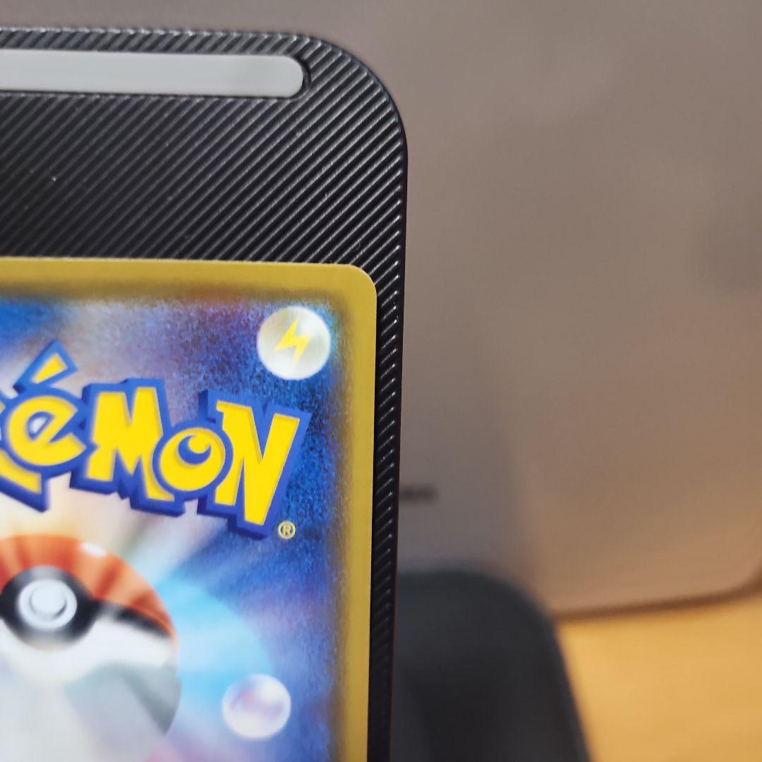 ポケモンカード カナザワのピカチュウ プロモ