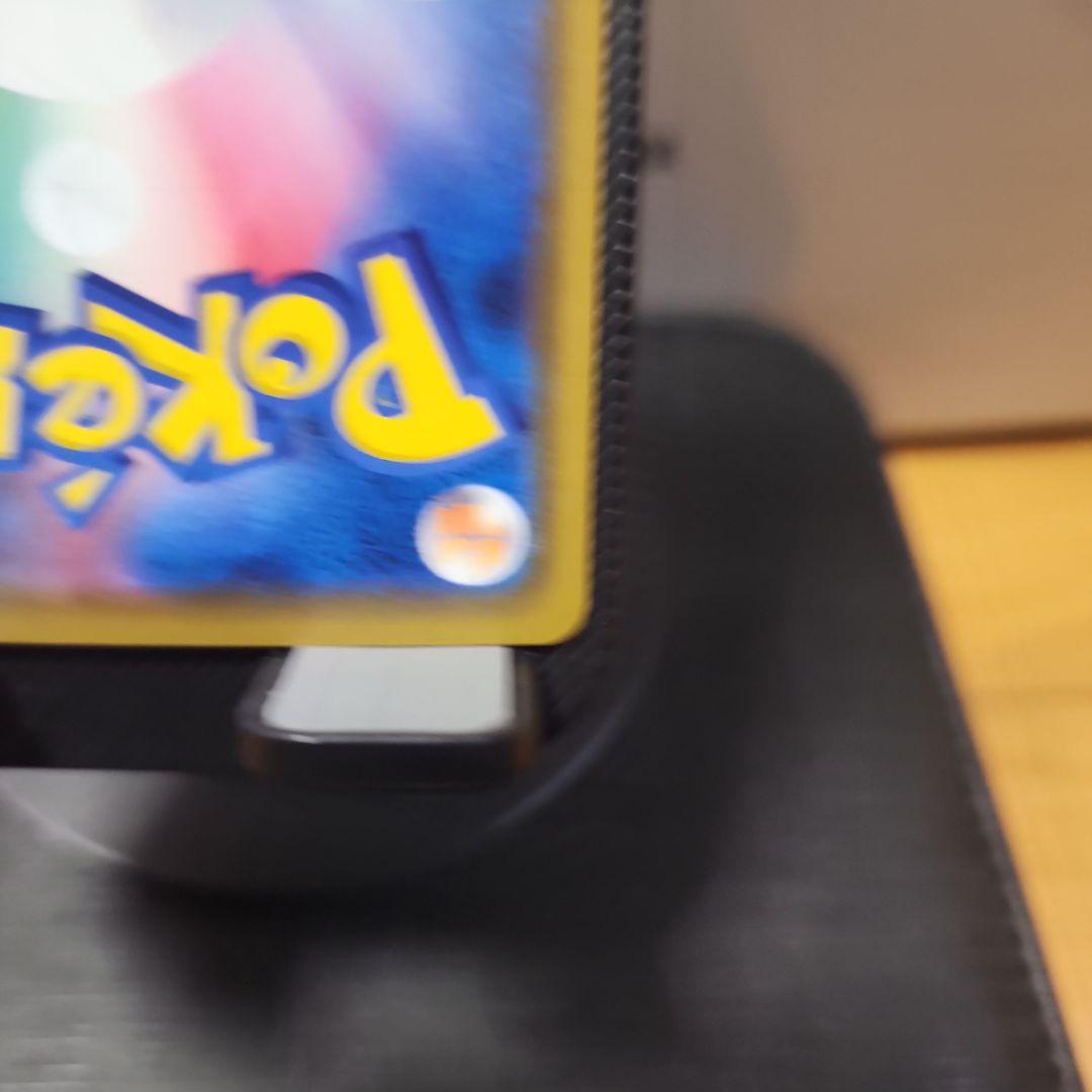 ポケモンカード カナザワのピカチュウ プロモ