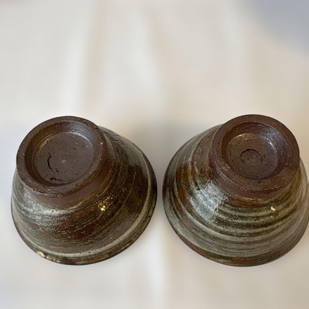 金城次郎　線彫魚文徳利セット揃