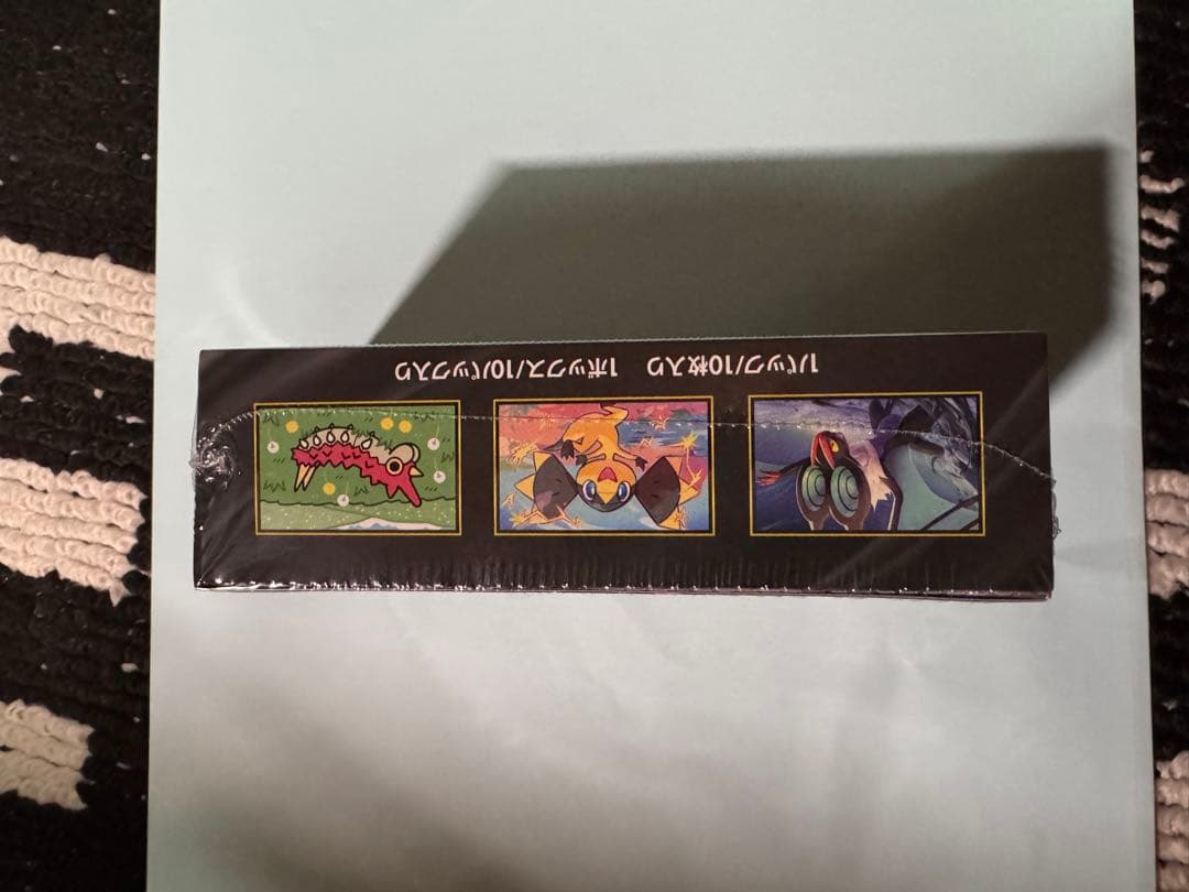 専用　MEGA ドリームex 1ボックス　インフェルノX 5ボックス