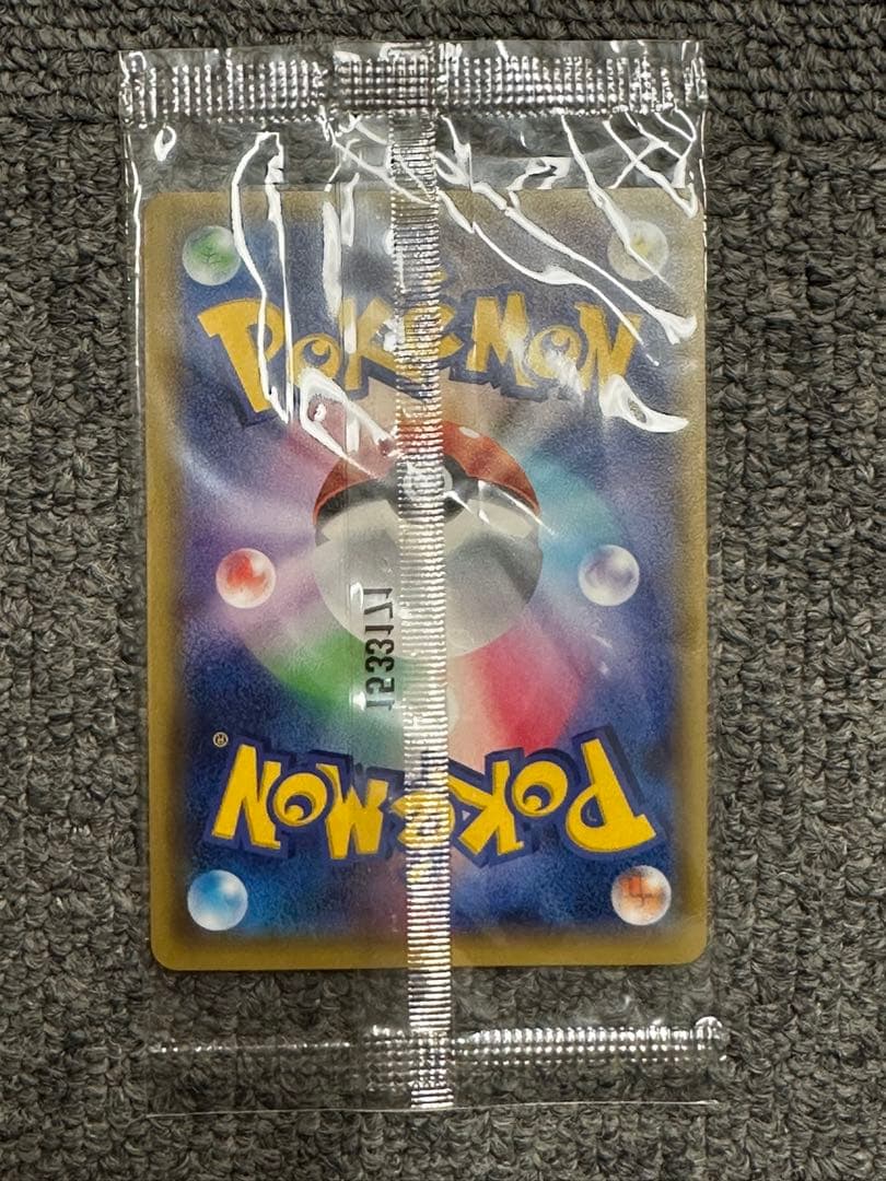 希少　未開封　ゲッコウガ　209/XY-Ｐプロモ　ポケカ　ファミリーマート