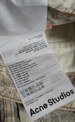 Acne Studios ビーズ＆レース装飾 デニムパンツ