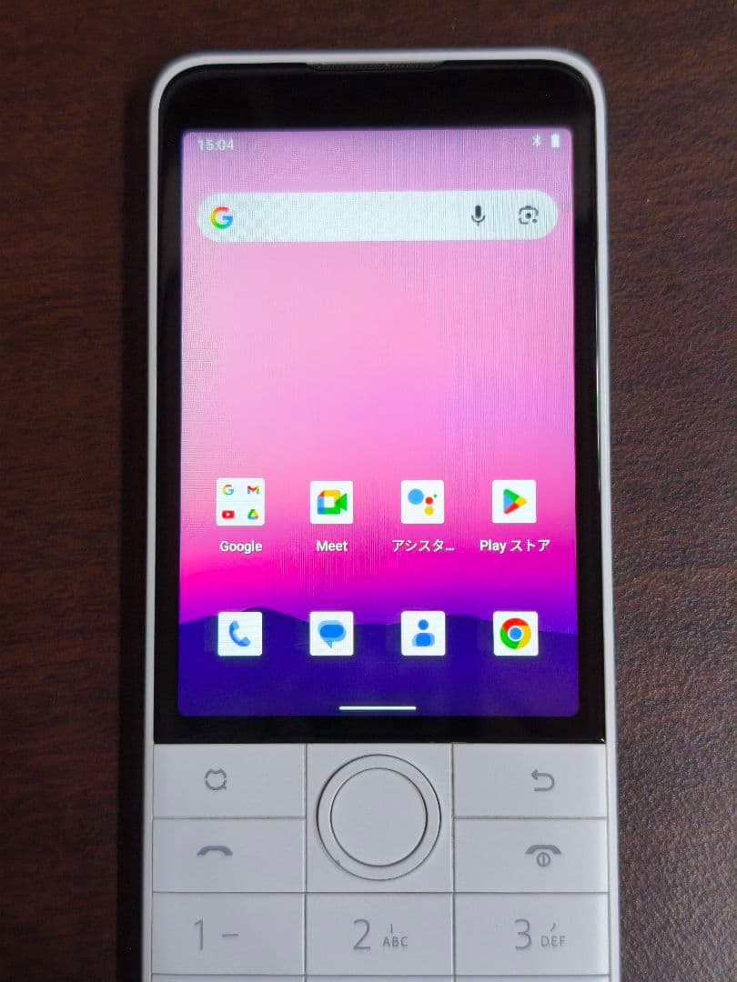 【SIMフリー・日本語対応】Duoqin Qin F22 Pro (ホワイト)