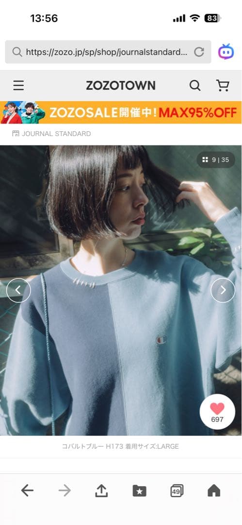 Champion 別注ハンドステッチトレーナー M ブラック系