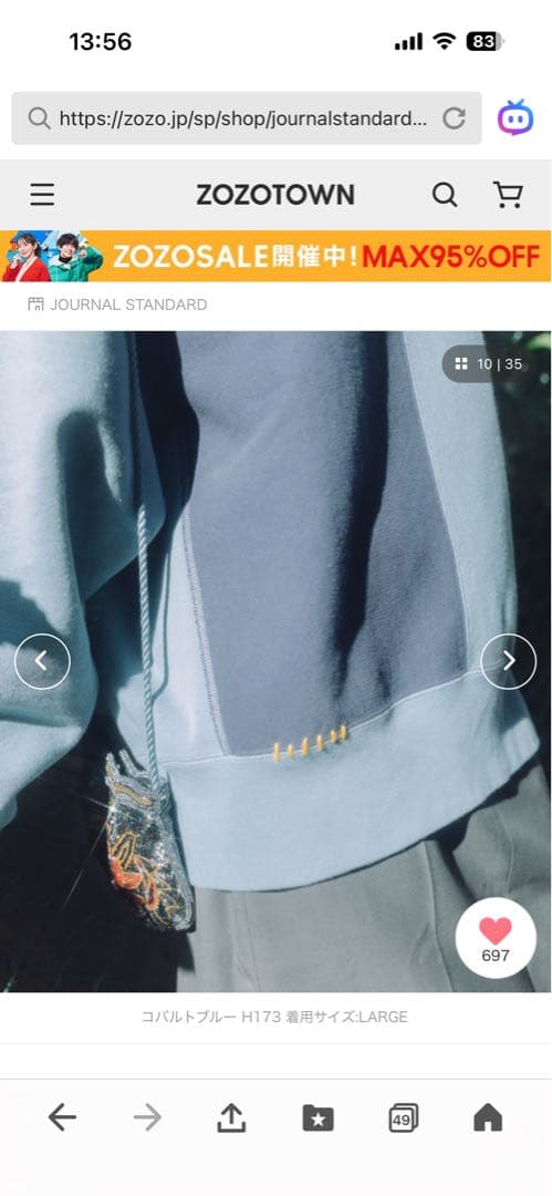 Champion 別注ハンドステッチトレーナー M ブラック系