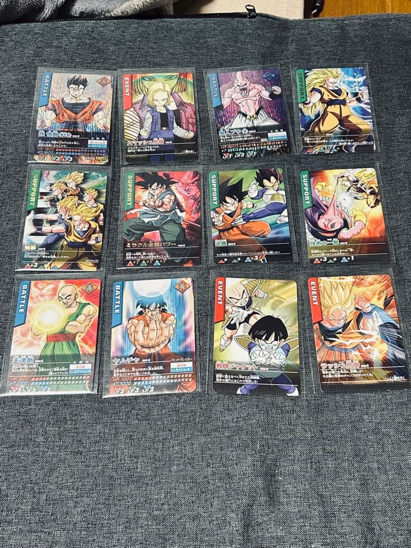 ドラゴンボールZバトルカード魔神ブー他まとまめ売り