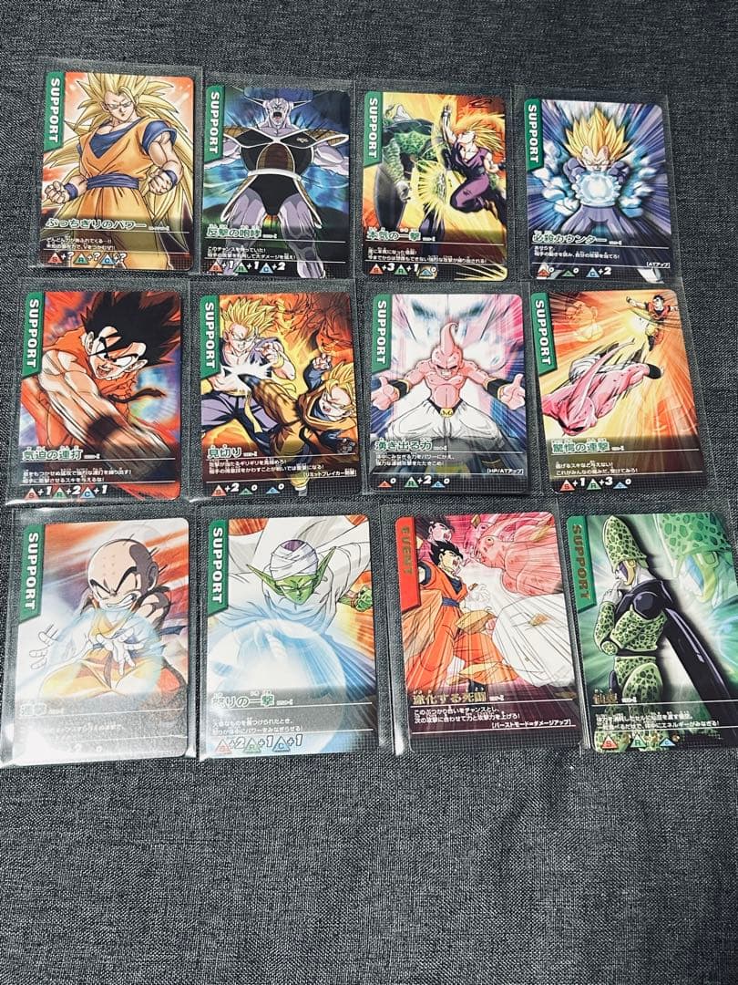 ドラゴンボールZバトルカード魔神ブー他まとまめ売り